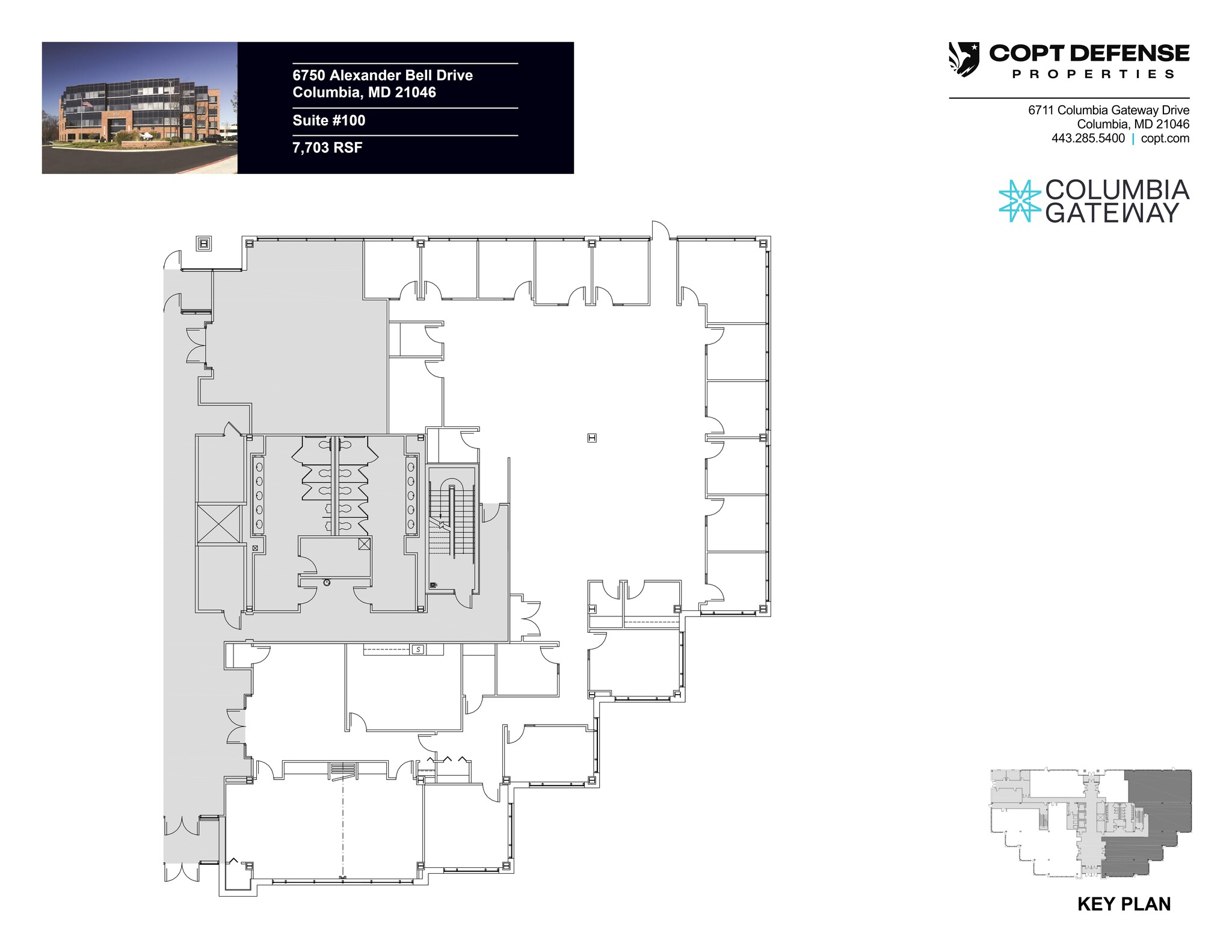 6750 Alexander Bell Dr, Columbia, MD à louer Plan de site– Image 1 sur 1