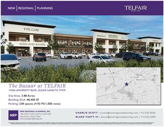 Plus de détails pour 13436 University Blvd, Sugar Land, TX - Bureau/Local commercial à louer