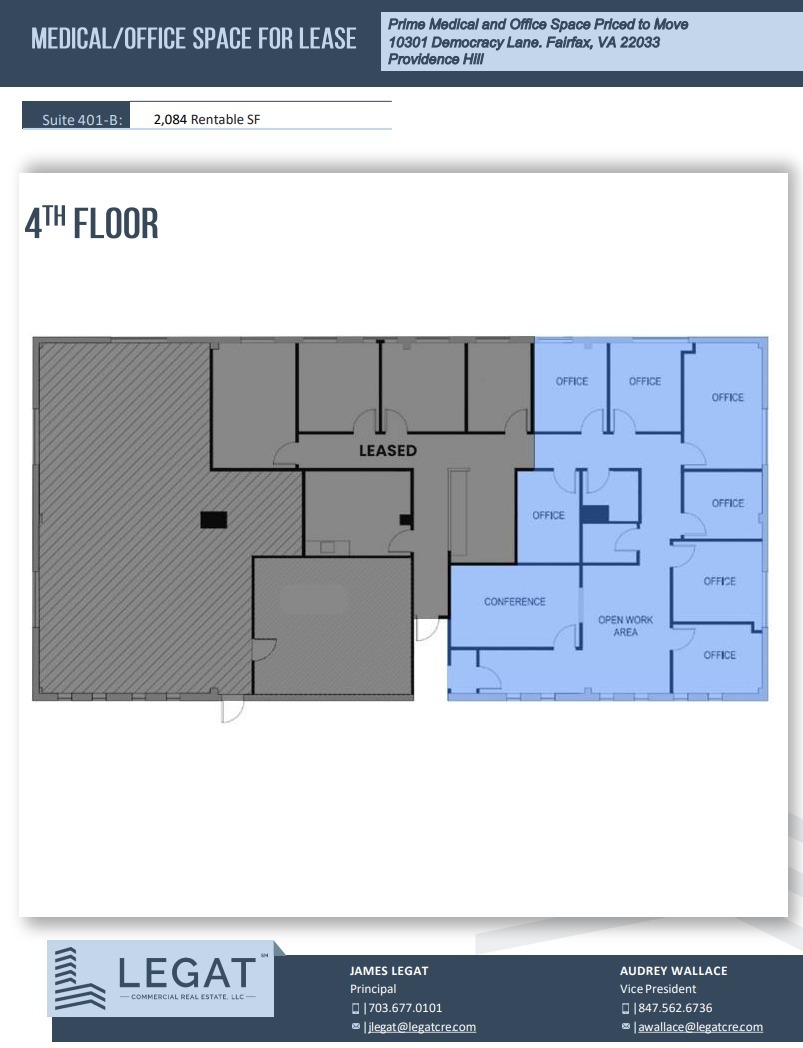 10301 Democracy Ln, Fairfax, VA à louer Plan d’étage– Image 1 sur 1