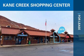 Plus de détails pour 702 S Main St, Moab, UT - Local commercial à louer