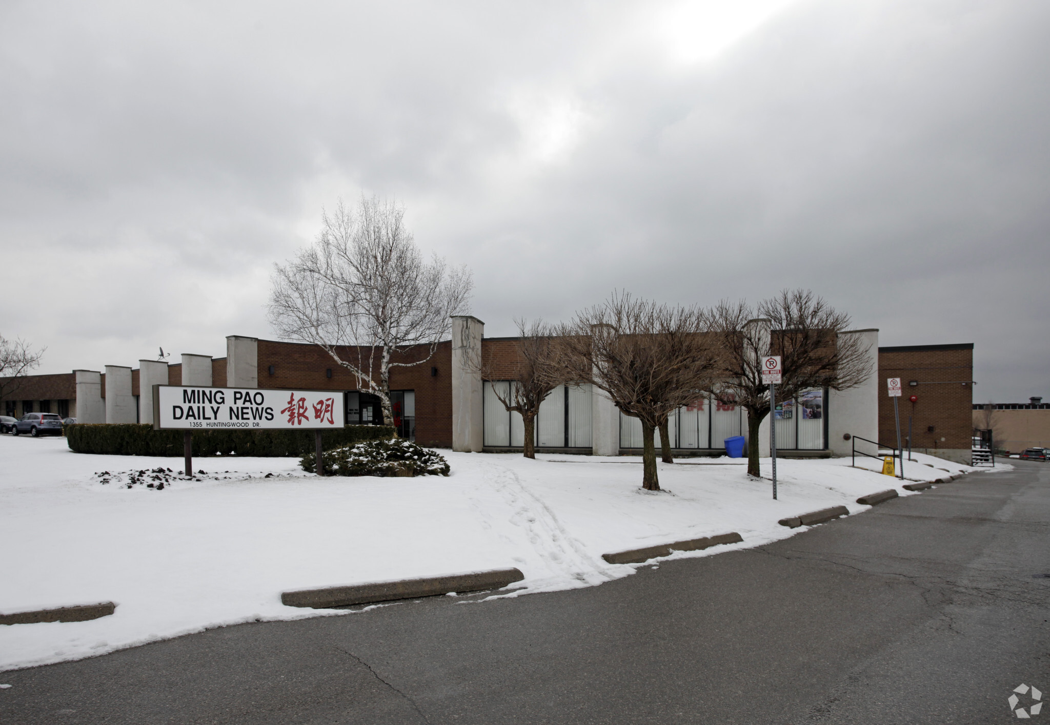 1355 Huntingwood Dr, Toronto, ON à vendre Photo principale– Image 1 sur 3
