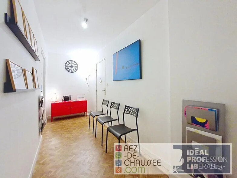 Bureau dans Lyon à vendre - Photo de l’immeuble – Image 2 sur 6