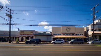 Plus de détails pour 4265 Rice St, Lihue, HI - Local commercial à louer