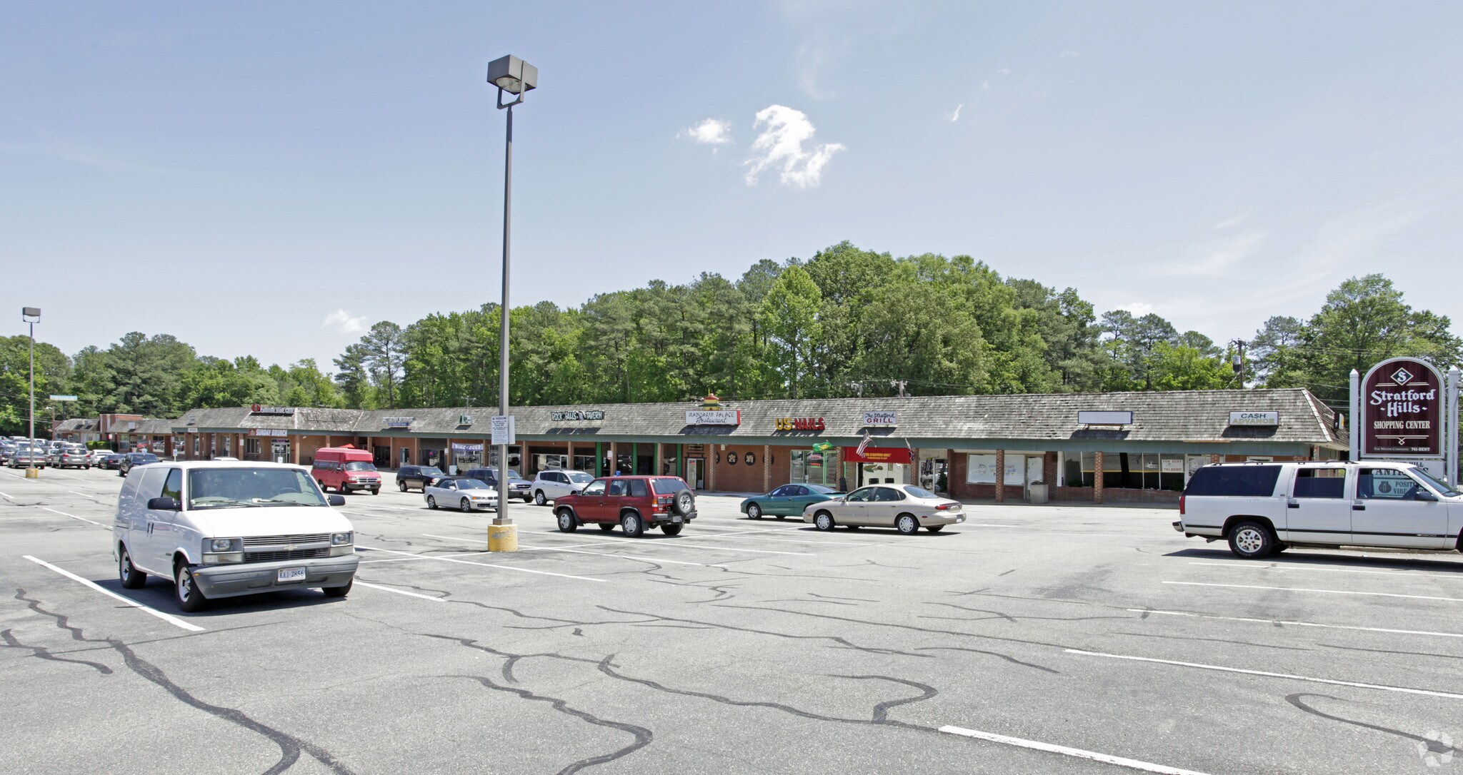 2801-2917 Hathaway Rd, Richmond, VA à louer Photo principale– Image 1 sur 12