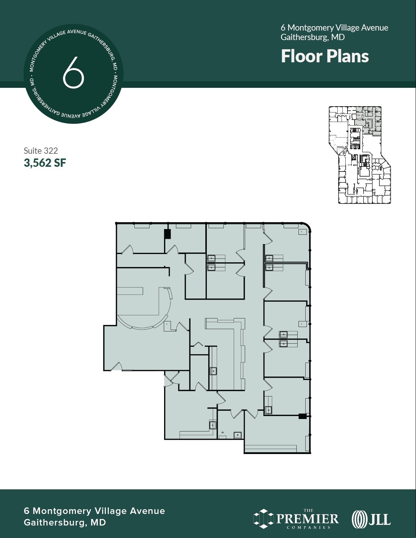 6 Montgomery Village Ave, Gaithersburg, MD à louer Plan d’étage– Image 1 sur 1