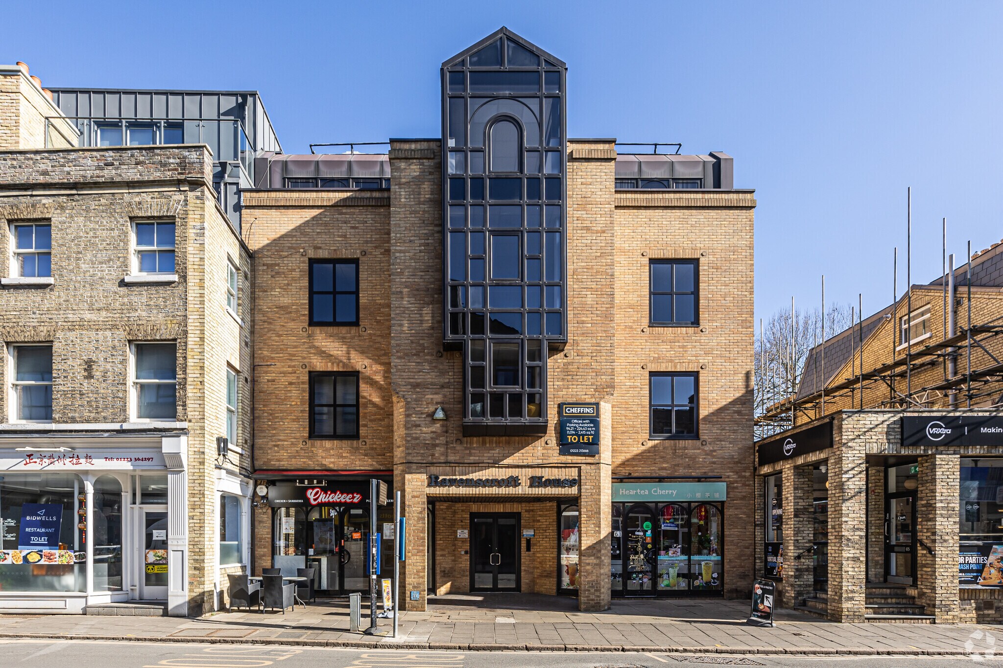 61 Regent St, Cambridge à louer Photo principale– Image 1 sur 3