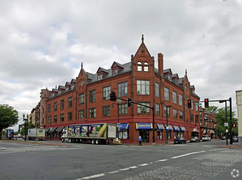 295 Huntington Ave, Boston, MA à louer - Photo principale – Image 1 sur 2