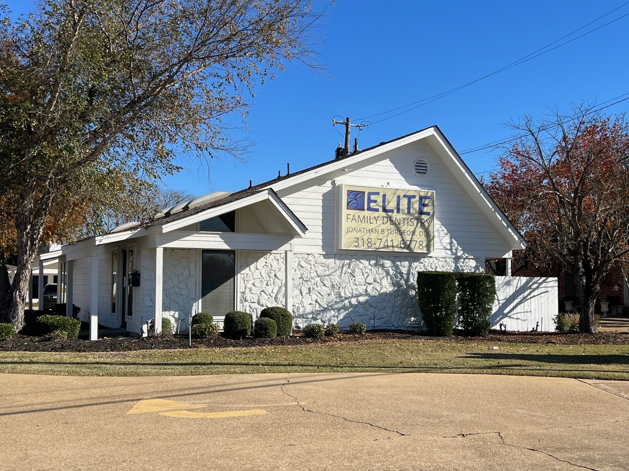 2160 Airline Dr, Bossier City, LA à louer Photo principale– Image 1 sur 13