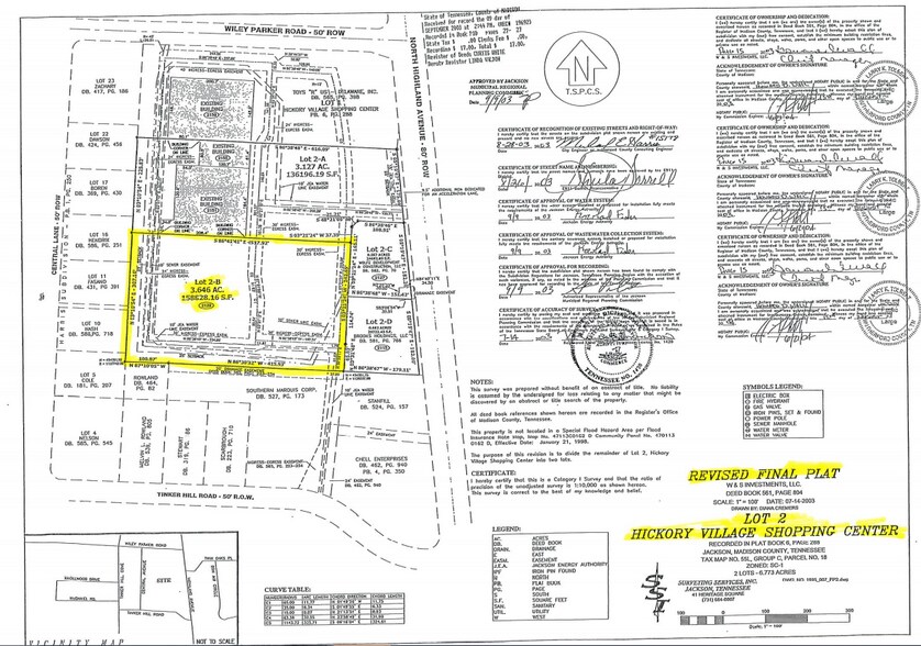 2129 N Highland Ave, Jackson, TN à vendre - Photo de l’immeuble – Image 3 sur 3