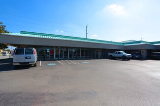 Plus de détails pour 3301 Fondren Rd, Houston, TX - Local commercial à louer