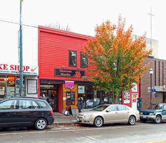 Plus de détails pour 4138 University Way NE, Seattle, WA - Bureau, Local commercial à louer