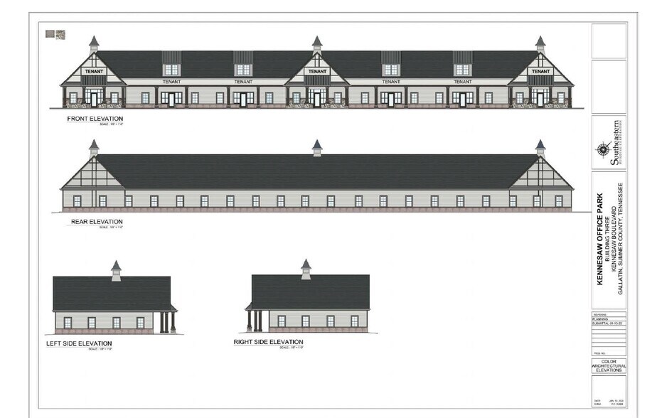 210 Baber Park West Blvd, Gallatin, TN à louer - Plan de site – Image 3 sur 4