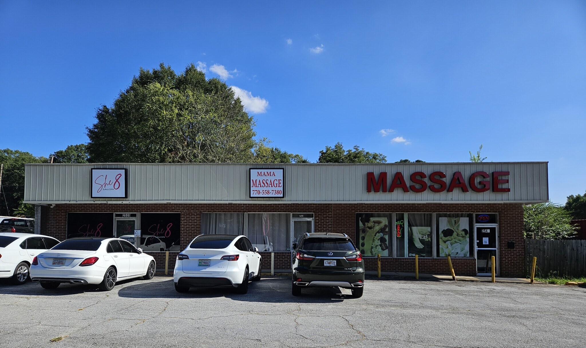 2539-2545 Veterans Memorial Hwy, Austell, GA à vendre Photo de l’immeuble– Image 1 sur 10