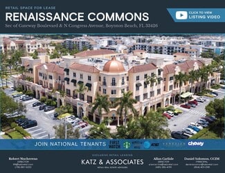 Plus de détails pour 1500 Gateway Blvd, Boynton Beach, FL - Local commercial à louer