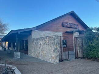 Plus de détails pour 1427-1435 N Highway 67, Cedar Hill, TX - Local commercial à louer