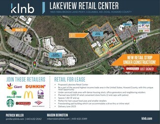 Plus de détails pour 9851 Broken Land Pky, Columbia, MD - Local commercial à louer