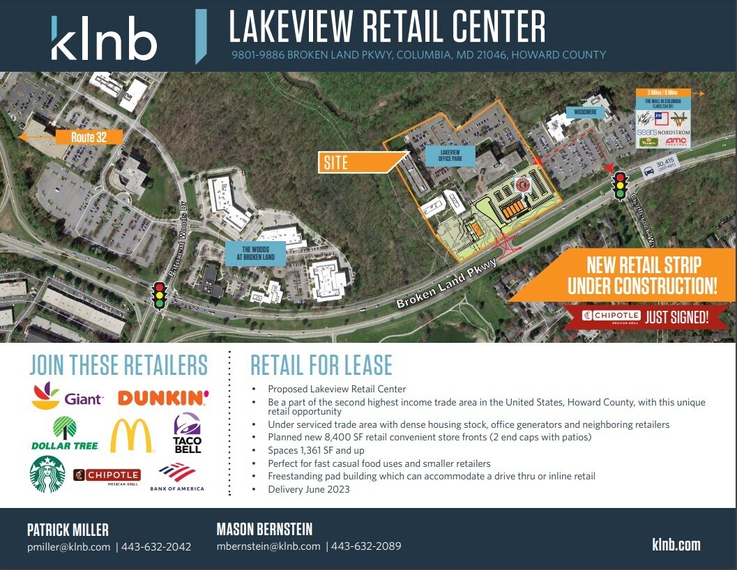 9851 Broken Land Pky, Columbia, MD à louer Aérien– Image 1 sur 2