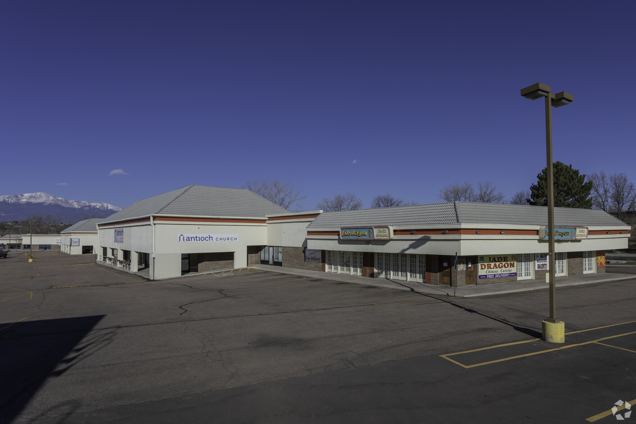3958-3956 N Academy Blvd, Colorado Springs, CO à louer Photo principale– Image 1 sur 7