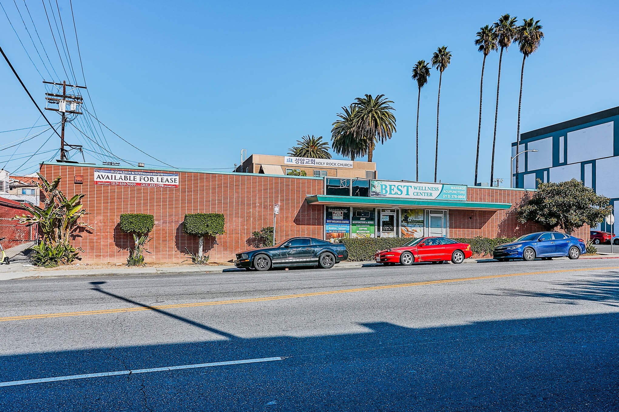 2551 Beverly Blvd, Los Angeles, CA à louer Photo de l’immeuble– Image 1 sur 16