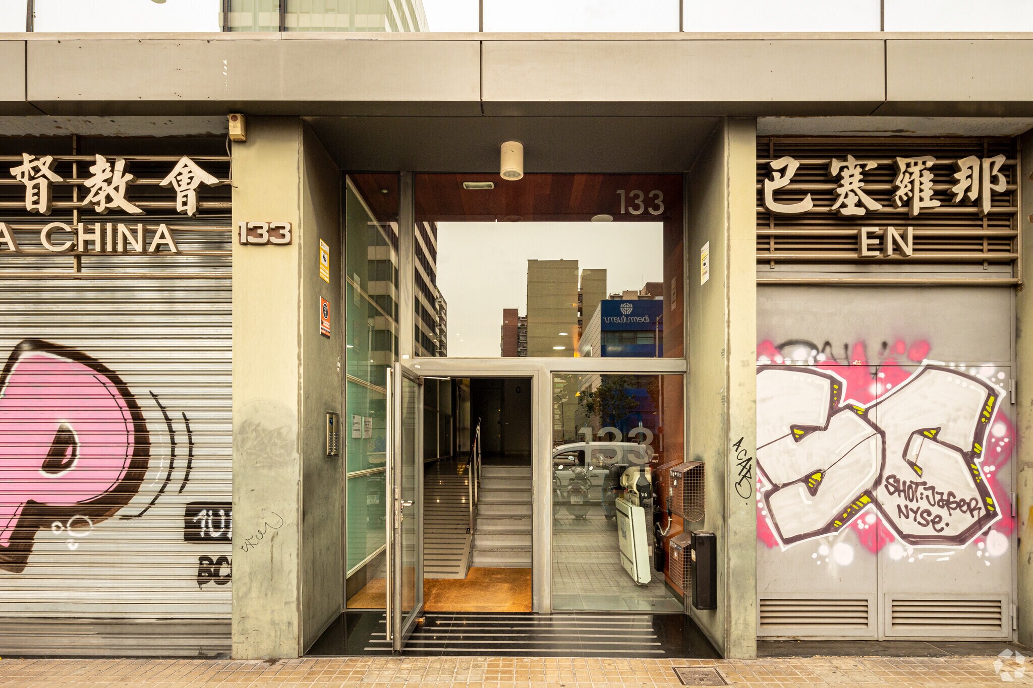 Bureau dans Barcelone, Barcelona à vendre Photo principale– Image 1 sur 3