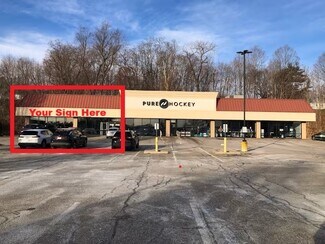 Plus de détails pour 1458 Riverdale St, West Springfield, MA - Bureau/Local commercial à louer