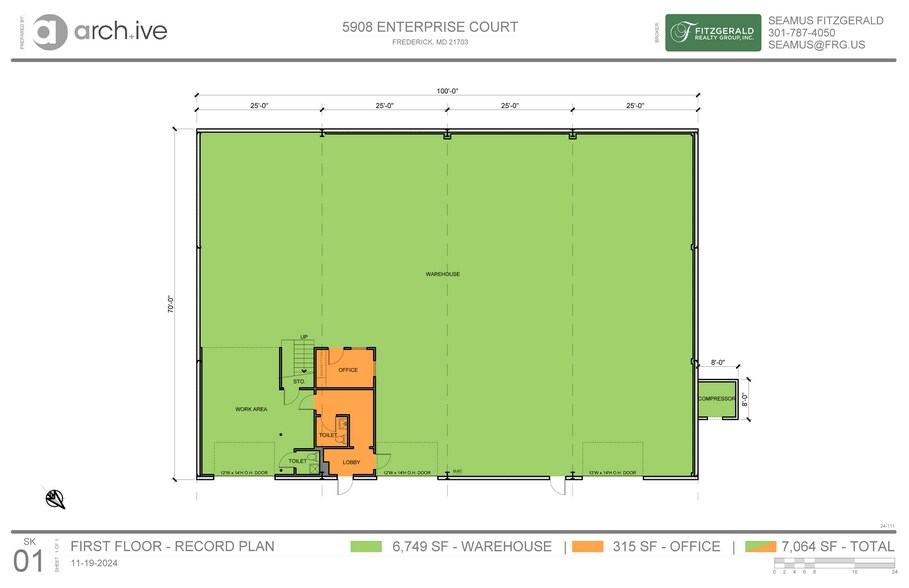 5908 Enterprise Ct, Frederick, MD à louer - Photo de l’immeuble – Image 3 sur 7