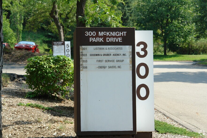 300 Mcknight Park Dr, Pittsburgh, PA à vendre - Autre – Image 3 sur 4