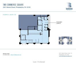 2001 Market St, Philadelphia, PA à louer Plan d’étage– Image 1 sur 1