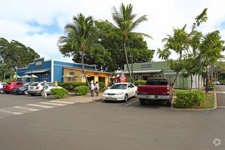 Plus de détails pour 66-087 Kamehameha Hwy, Haleiwa, HI - Local commercial à louer