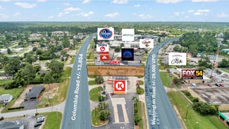 Plus de détails pour 3936 Columbia rd, Martinez, GA - Local commercial à vendre