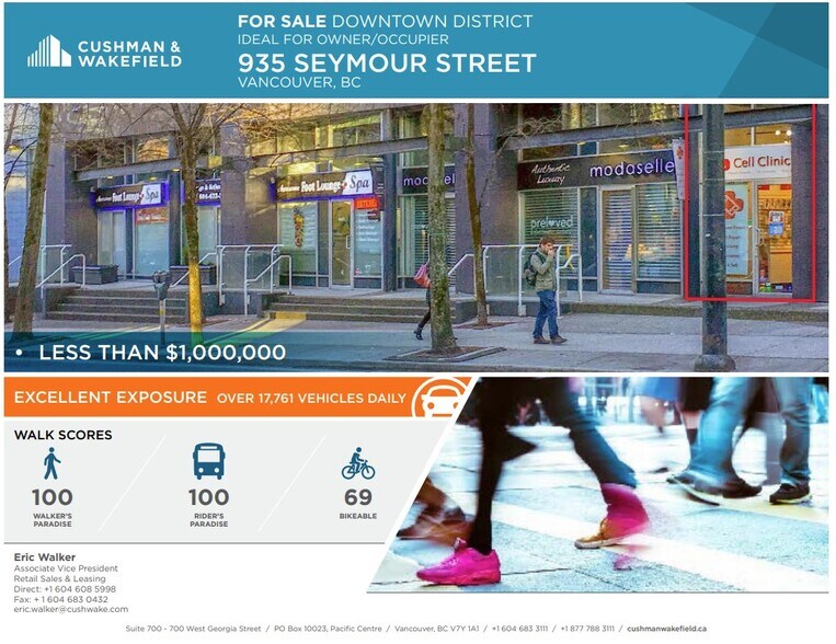 935-947 Seymour St, Vancouver, BC à vendre - Photo principale – Image 1 sur 2