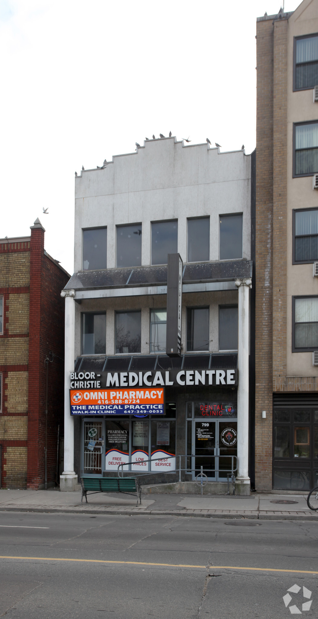 799 Bloor St W, Toronto, ON à vendre Photo principale– Image 1 sur 3