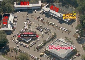 Plus de détails pour 876 Fording Island Rd, Bluffton, SC - Local commercial à louer