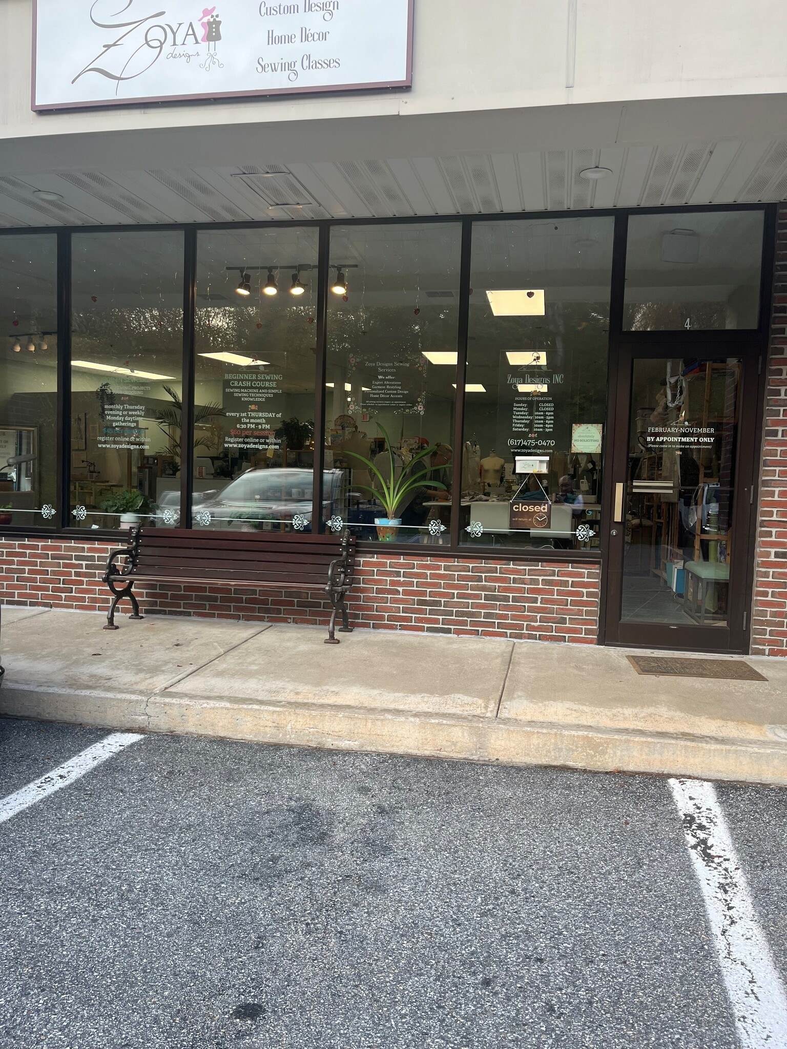 200 Great Rd, Bedford, MA à louer Photo intérieure– Image 1 sur 13