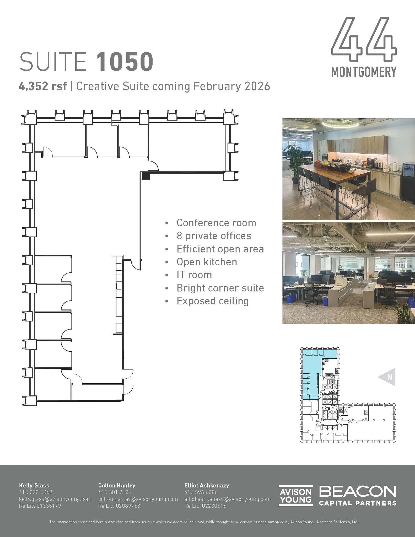 44 Montgomery St, San Francisco, CA à louer Photo intérieure– Image 1 sur 7