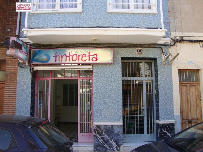 Local commercial dans Almussafes, Valencia à louer - Photo principale – Image 2 sur 8