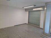 Interior local