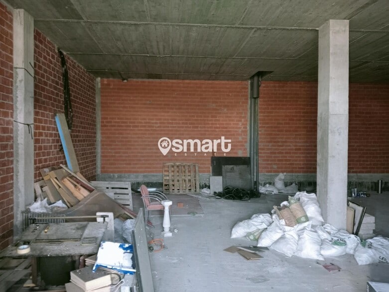 View Photo