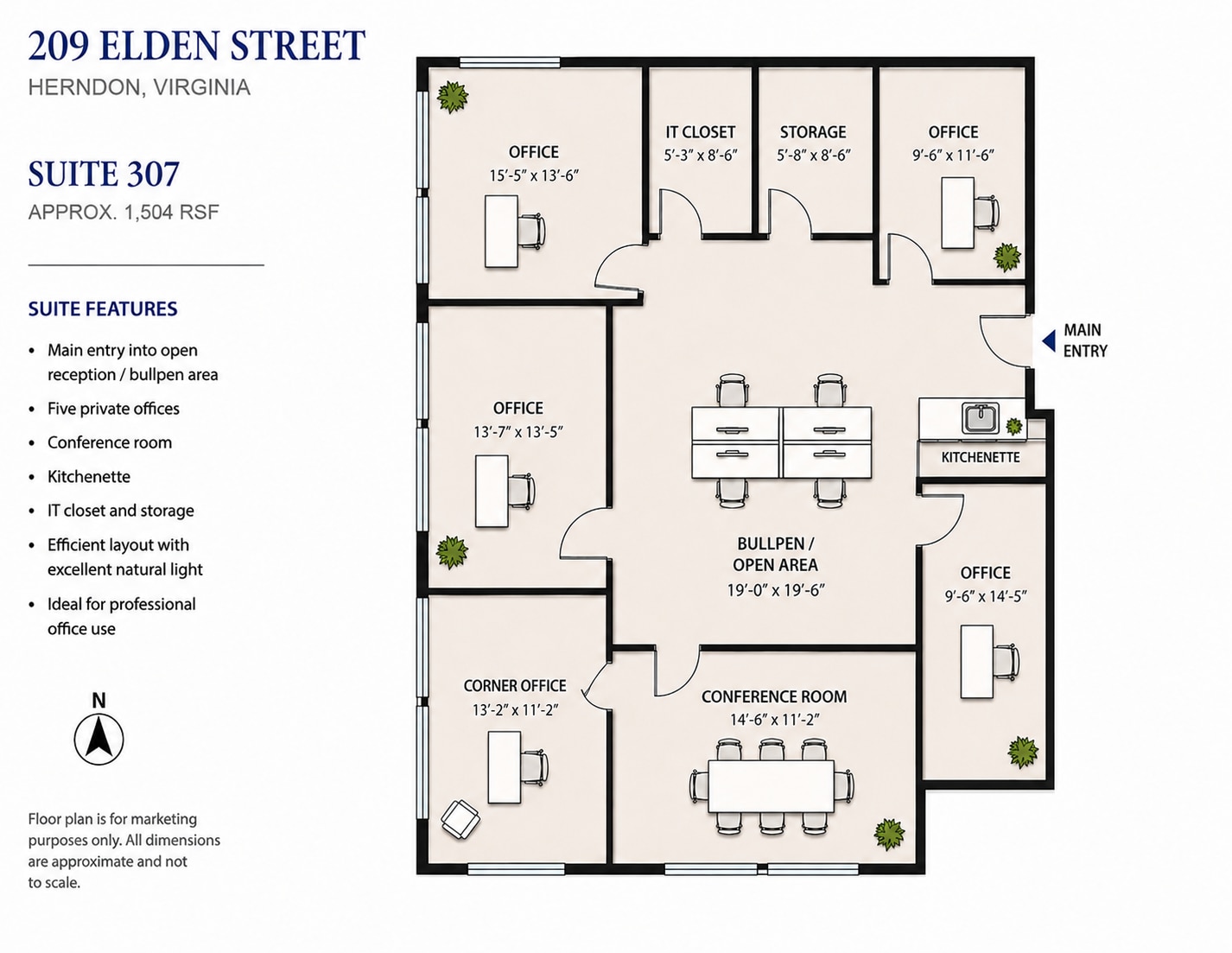 209 Elden St, Herndon, VA à louer Plan d’étage– Image 1 sur 1