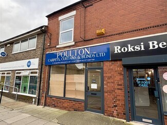 Plus de détails pour 76 Pasture Rd, Goole - Local commercial à louer