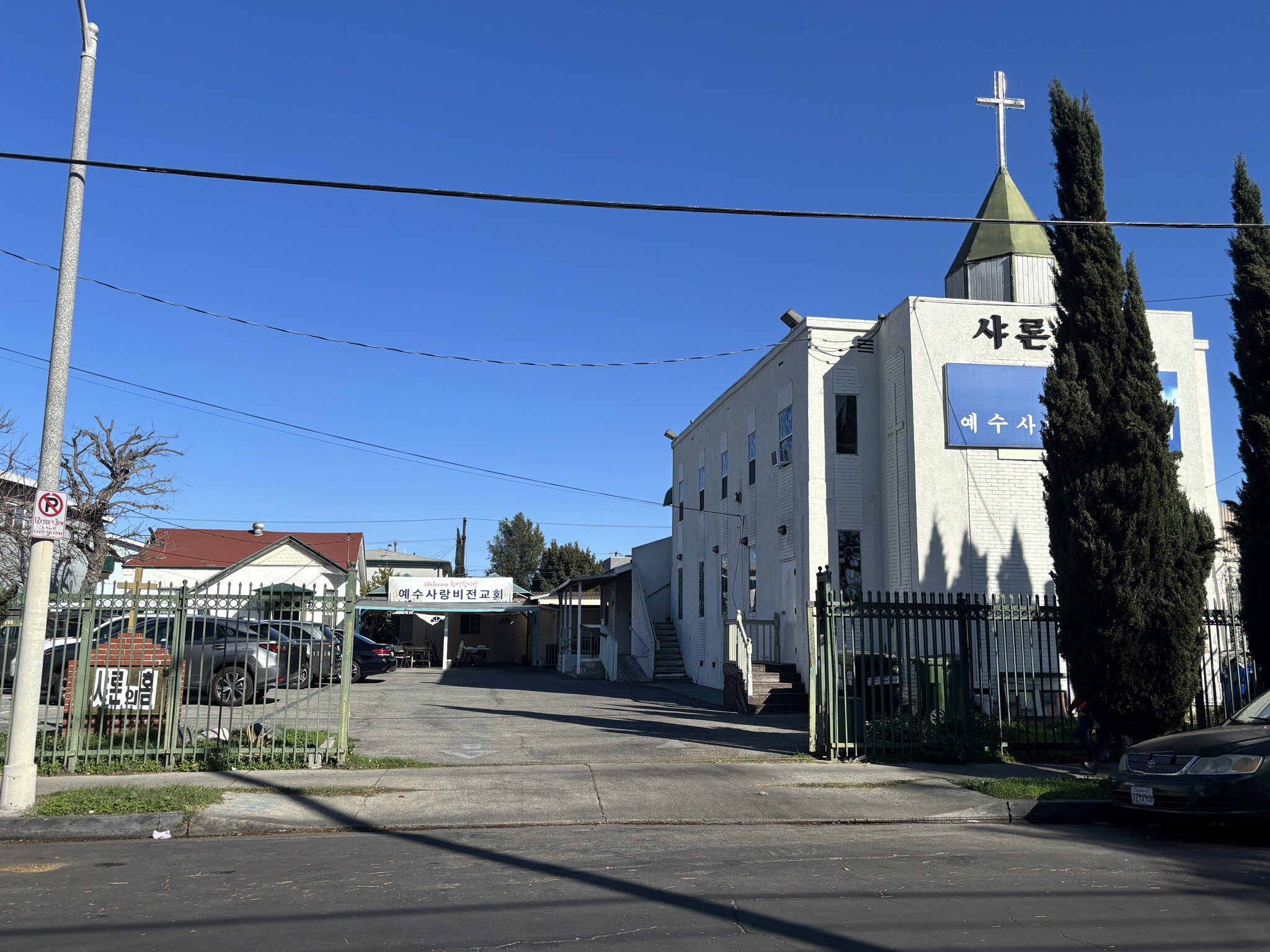 1236 S Hobart Blvd, Los Angeles, CA à louer Photo de l’immeuble– Image 1 sur 4