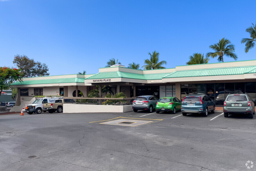 75-5706 Kuakini Hwy, Kailua Kona, HI à louer - Photo de l’immeuble – Image 3 sur 4
