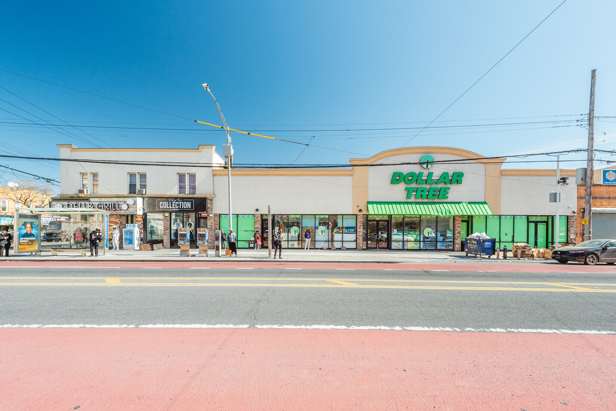 1249-1265 Utica Ave, Brooklyn, NY à vendre Photo principale– Image 1 sur 10