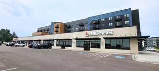 Plus de détails pour 110 E 2nd St, Superior, WI - Local commercial à louer