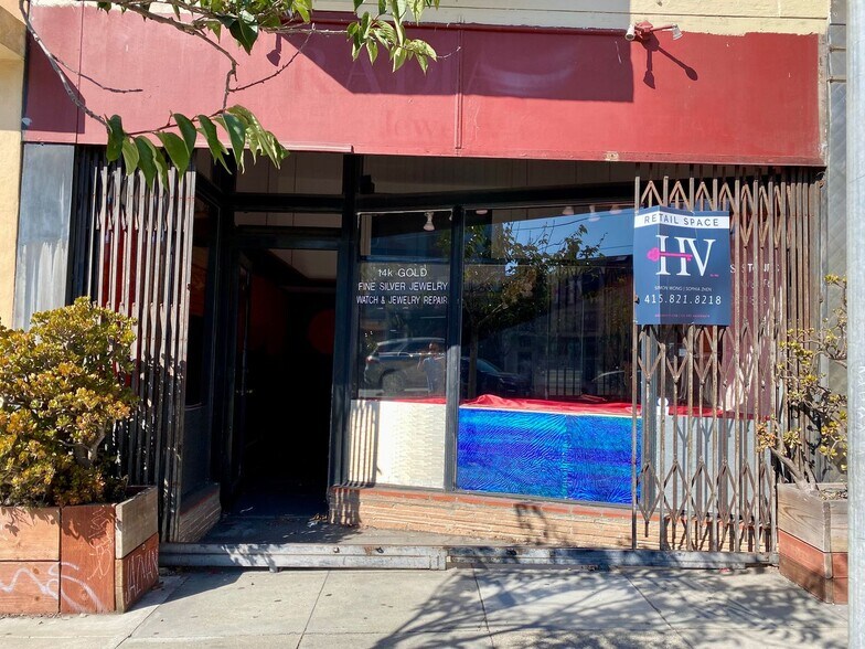 600-612 Irving St, San Francisco, CA à louer - Photo de l’immeuble – Image 2 sur 10