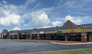 Plus de détails pour 2576 W Sunset Ave, Springdale, AR - Bureau/Local commercial à louer