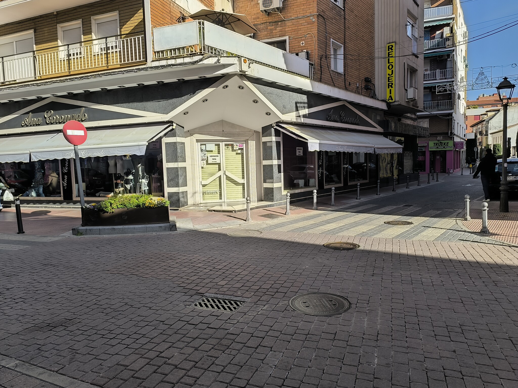 Local commercial dans Torrejón de Ardoz, Madrid à louer Photo principale– Image 1 sur 2