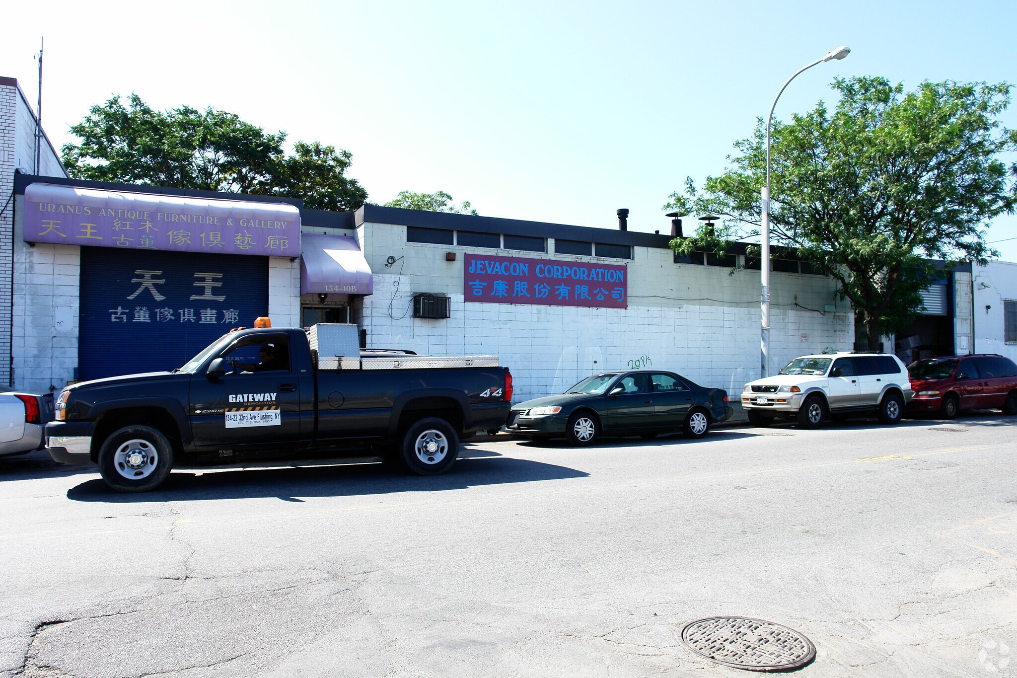 13410 32nd Ave, Flushing, NY à louer Photo principale– Image 1 sur 4