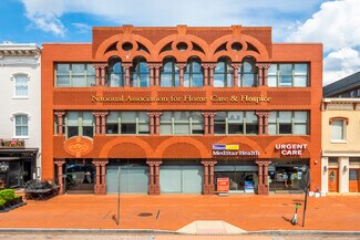 Plus de détails pour 228 7th St SE, Washington, DC - Bureau à vendre