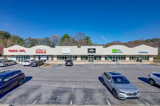 Plus de détails pour 1353 Tiger Blvd, Clemson, SC - Local commercial à louer
